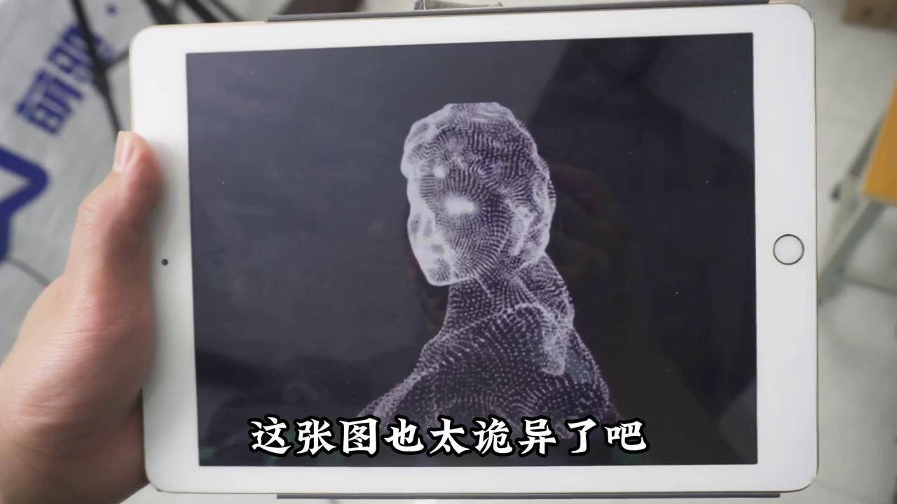 烧脑眼力测试大挑战是眼睛出现的幻觉吗太诡异了