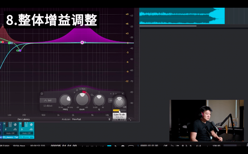 九条fabfilter肥波proq3使用小贴士