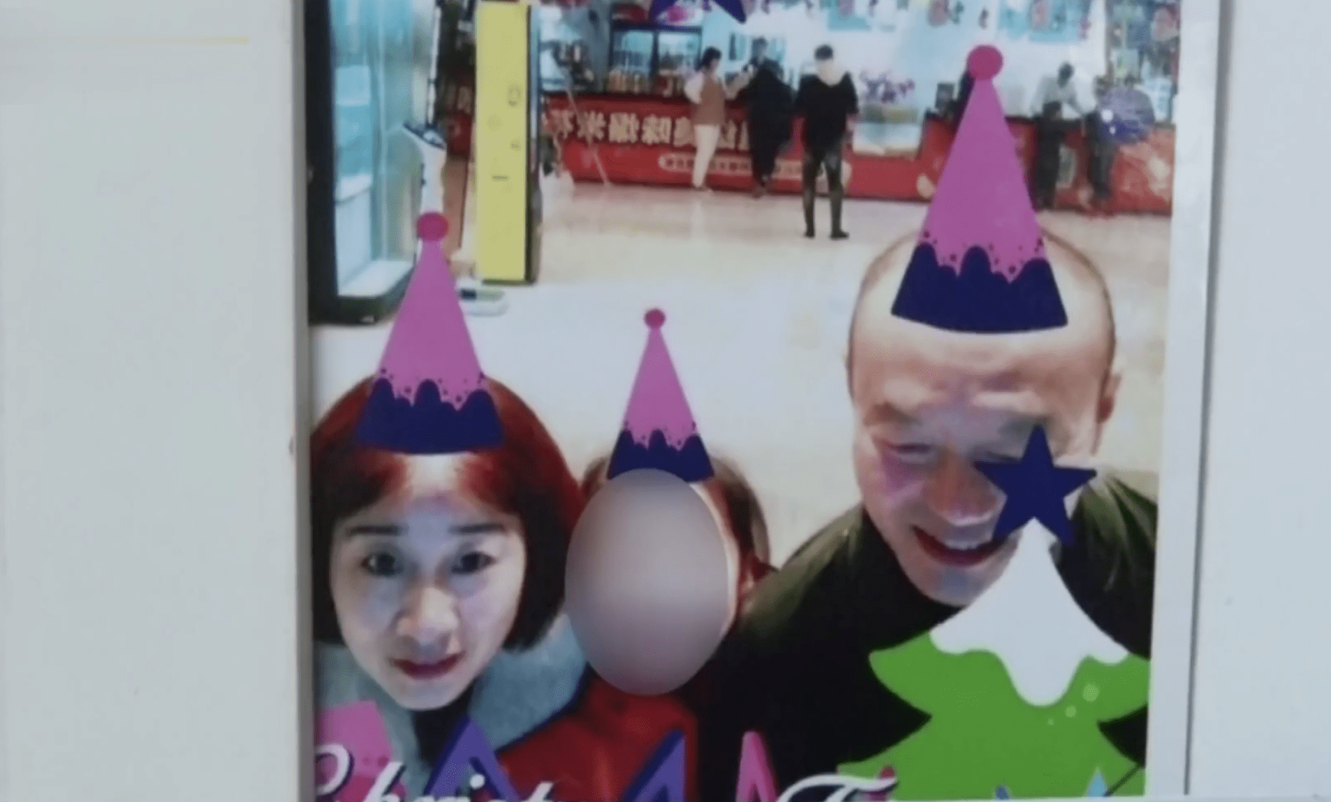 许国利杀妻案迎来死刑,祸根早已埋下,来惠利终因一