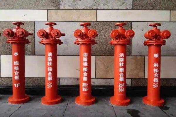 9,设置室内消火栓且层数超过4层的厂房,仓库,应设置消防水泵接合器.