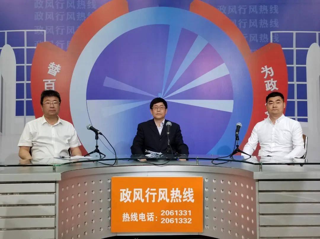 "怀远县副县长赵树建答复,目前相关区域还没有完