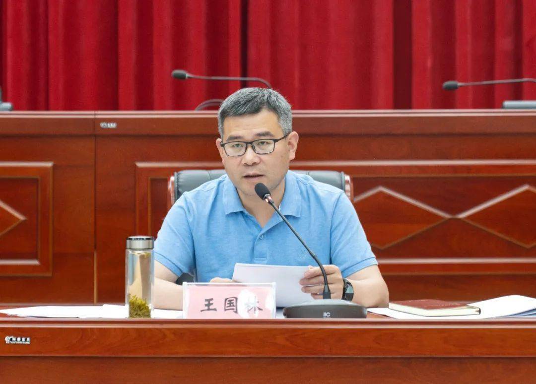 梅耐雪在全市双招双引暨链长制推进会上强调再接再厉快马加鞭推动双招