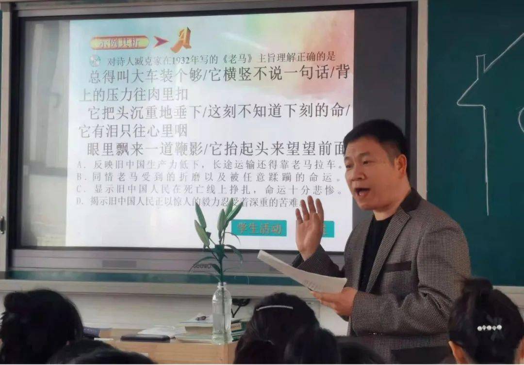名师引领显成效春华秋实结硕果梁雪高中语文工作室特色活动成果分享