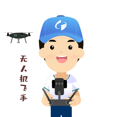 调查_无人机_春播