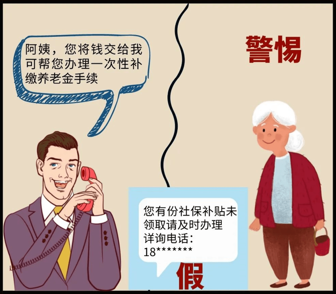 母亲节,这份礼物送给妈妈!