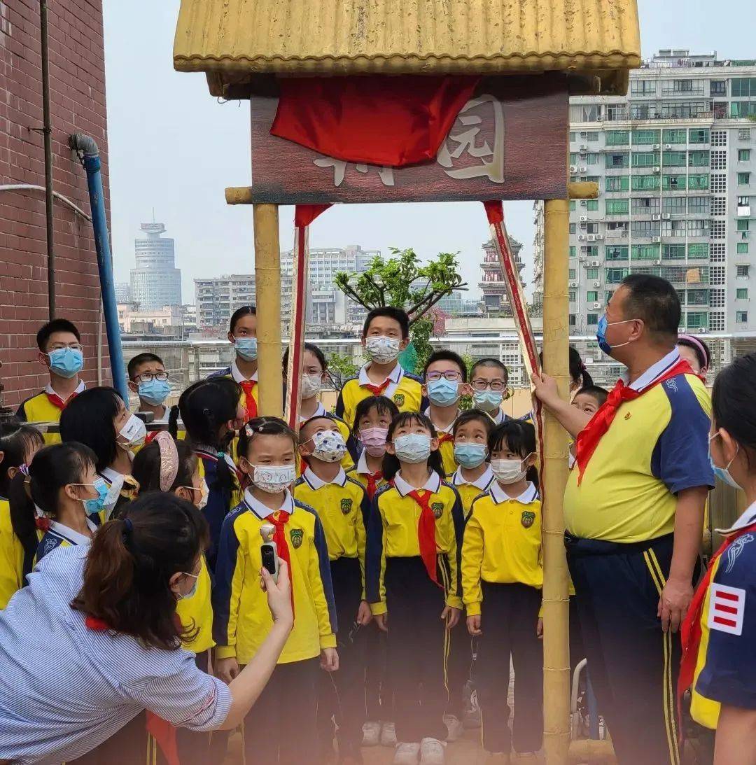 把课堂"搬"到天台小农场,朝天小学让劳动教育"落地生根"_种植_朝园