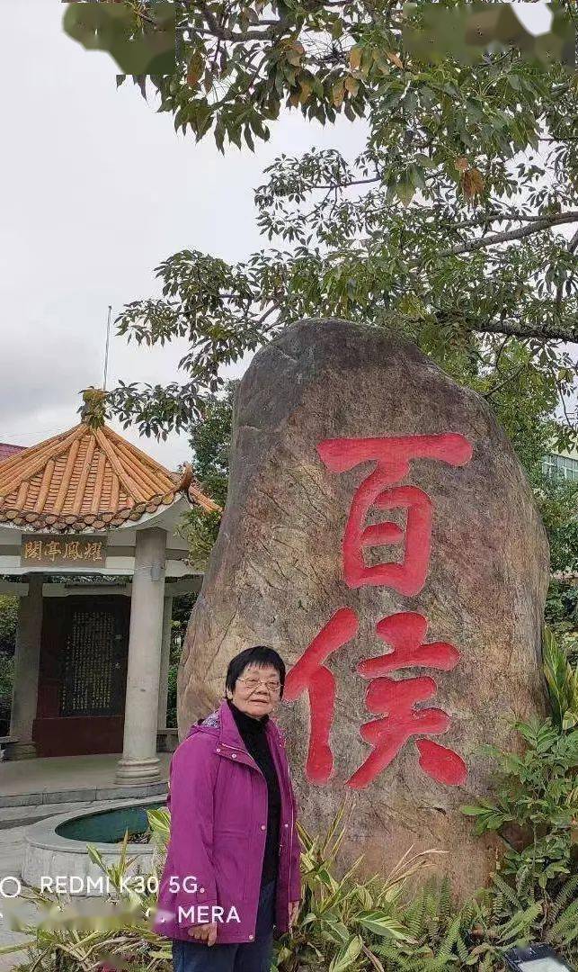 百侯文学痛悼原百侯中学总务主任优秀党员杨勤萍老师逝世冠首古风