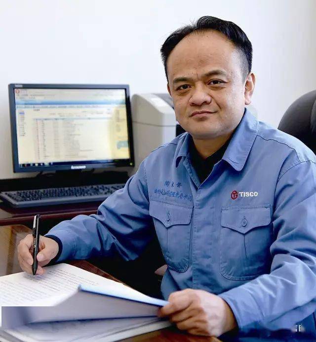 重要人事调整卜彦峰接任陶家晋总经理职务太原重工202