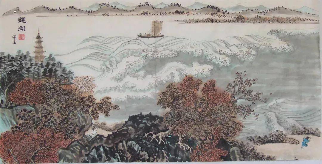 一天一首古诗词古诗词67苏轼观潮