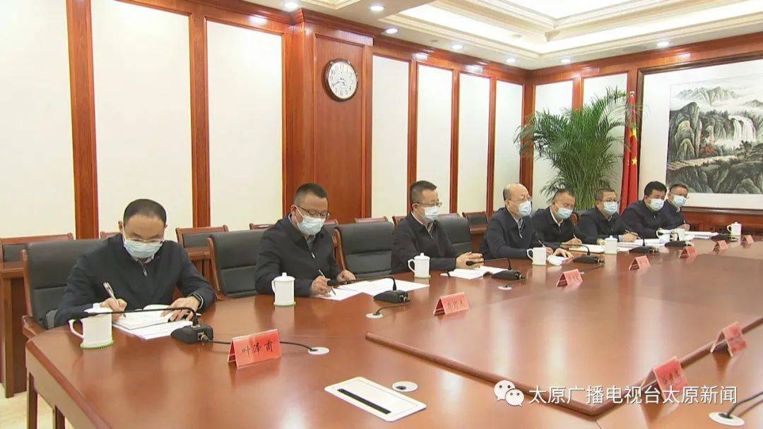 韦韬与山西国际能源集团党委书记董事长曹阳一行举行工作会谈