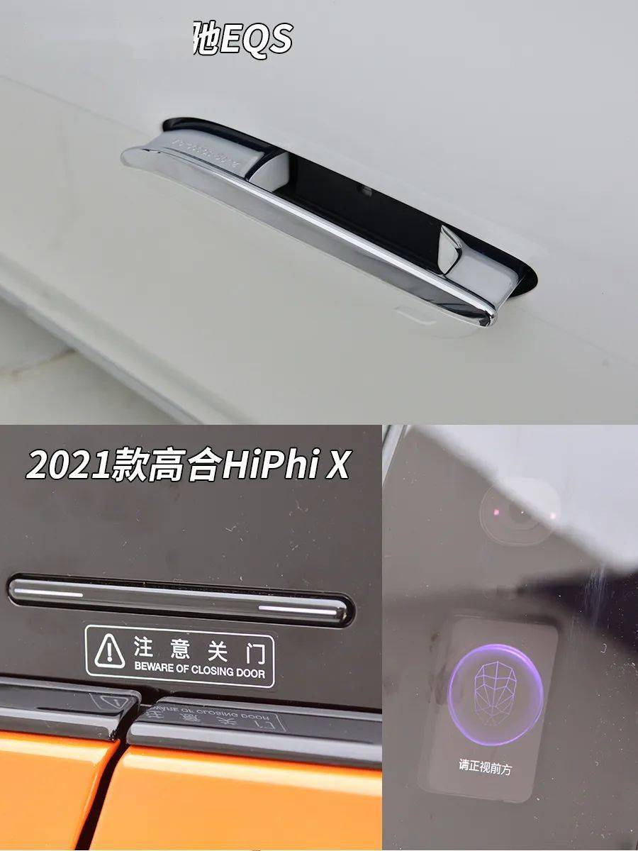 怎么给aj消毒这两辆电动车，凭啥敢卖这么贵？_https://www.jmylbn.com_新闻资讯_第8张