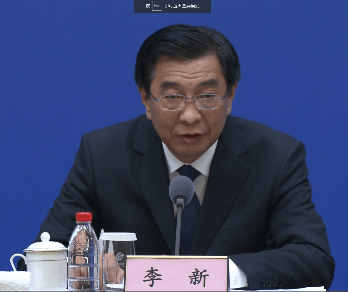 山东省畜牧兽医局副局长李新15:20 预计今年全省小麦