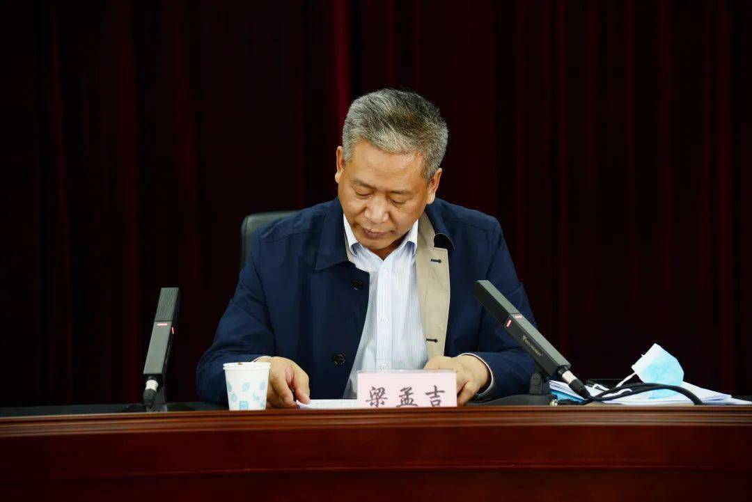 兰州市召开创建国家食品安全示范城市验收动员大会_工作_责任书_杨 