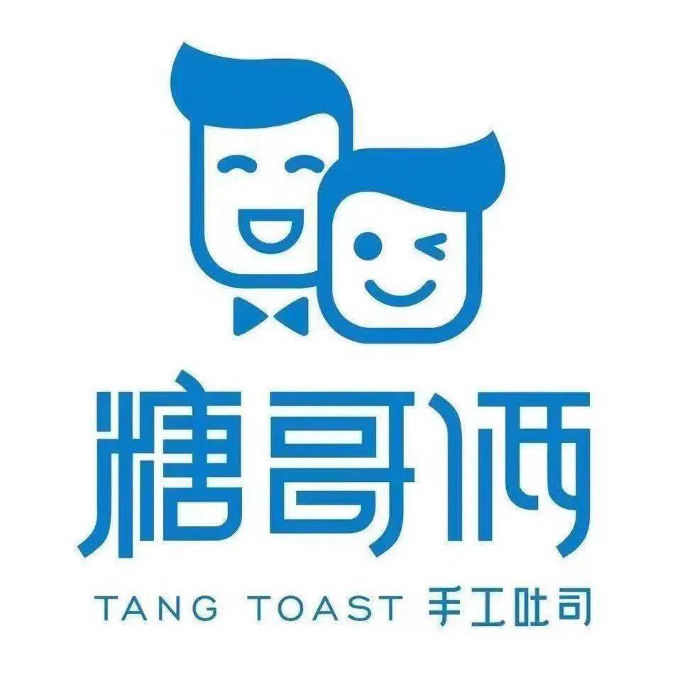 本次活动特别感谢-上峰上水糖哥俩光头烤牛肉大力支持记者 | 雷奕