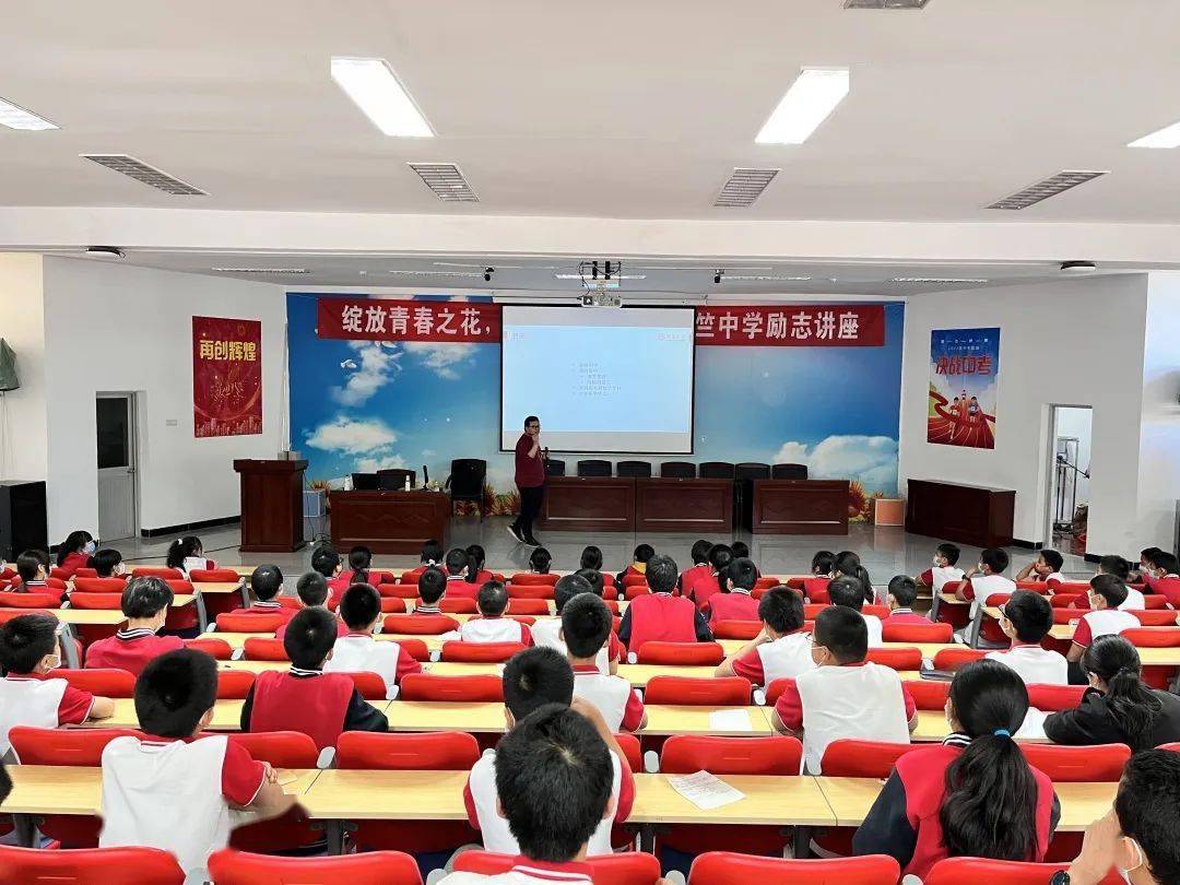 北大学长牵手天竺中学学子,手把手教你如果做"学霸"丨校园风采