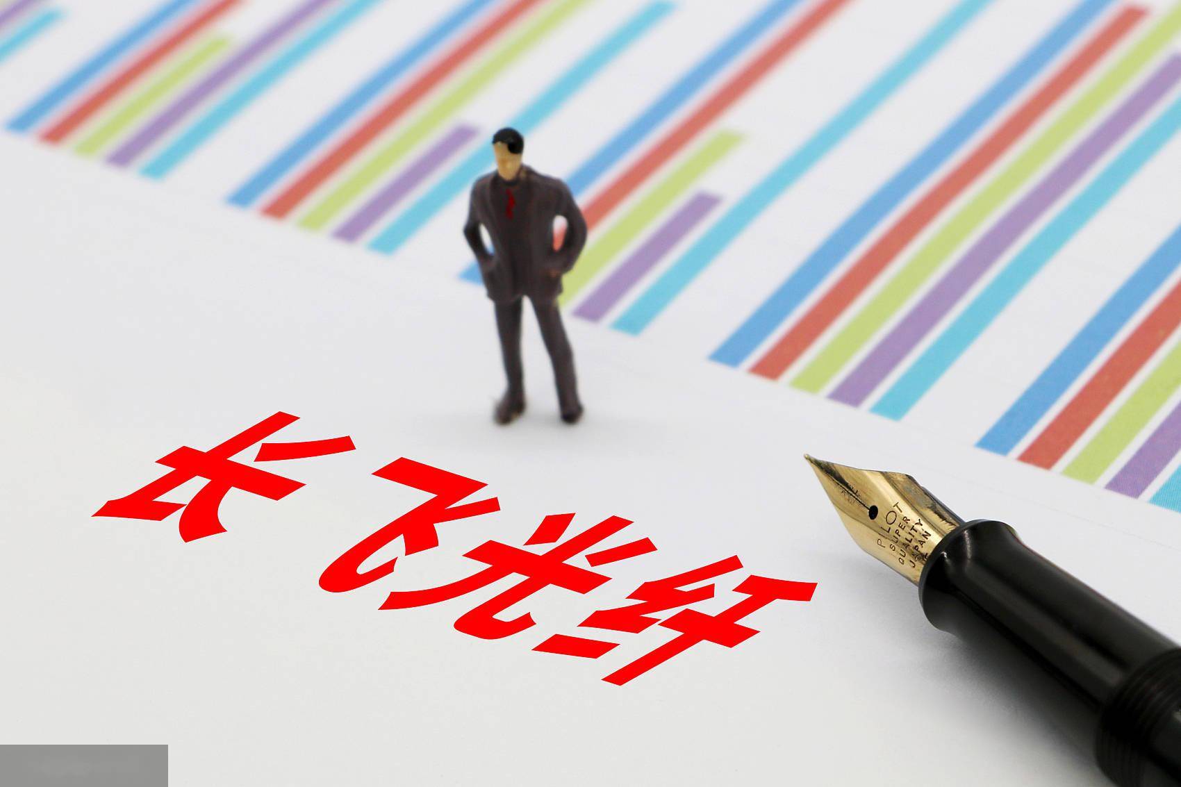 「荆楚纵横」长飞光纤一季度营收净利双增实现光纤激光器领域垂直整合