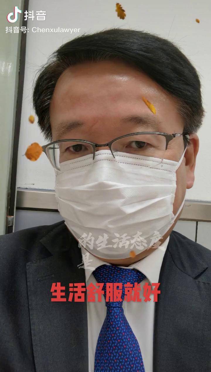 沧桑大叔戴上口罩几分颜