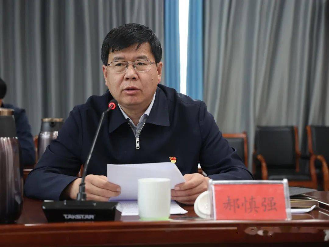 全市乡村振兴大会召开持之以恒查短板补弱项促提升推