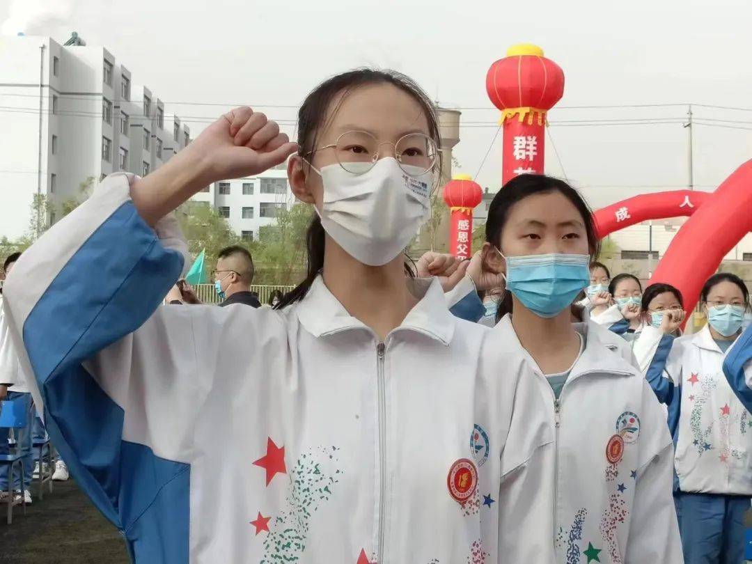 【奋斗者·正青春】金昌市第二中学举行2022届高三年级成人仪式暨卅日