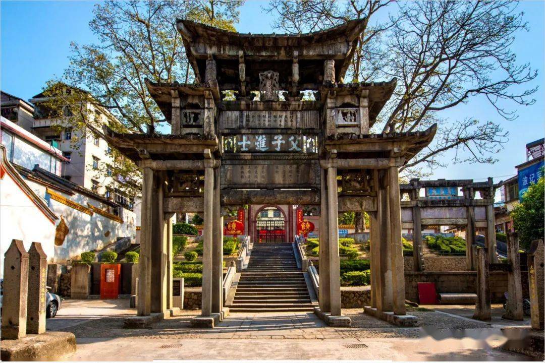 建设东亚文化之都丨梅州文十景一父子同进士文脉永流传