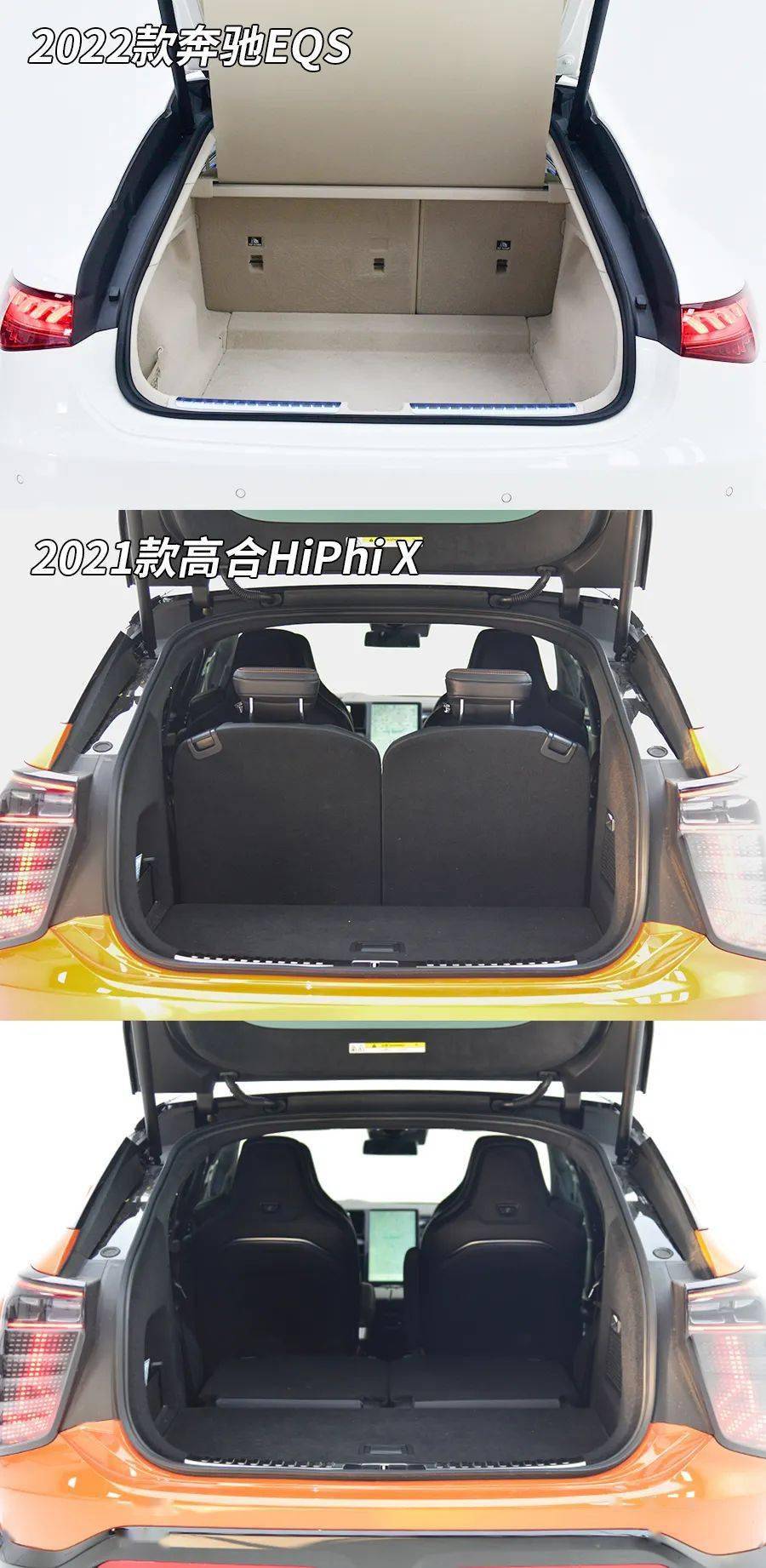 怎么给aj消毒这两辆电动车，凭啥敢卖这么贵？_https://www.jmylbn.com_新闻资讯_第13张