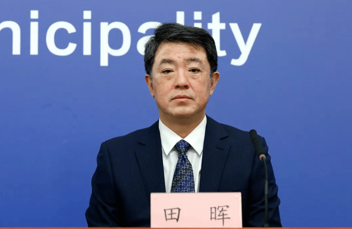 田晖通报,空港办公区位于顺义区空港街道新世家中心,是北京农商银行