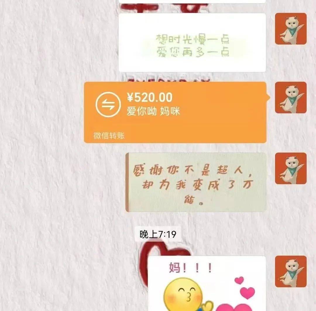 活动五爱的味道,不求回报今年的母亲节,作为母亲不能回家陪伴自己的