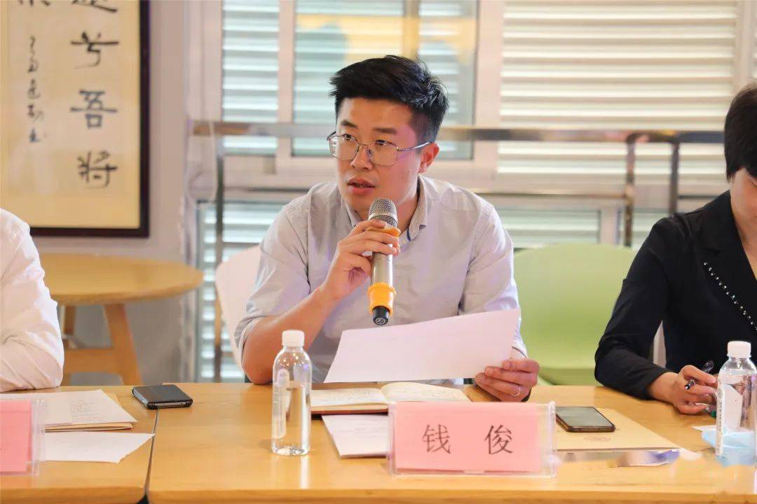 钱俊从专业建设,师资教学,配套保障,校企合作等四个指标类别详细解读