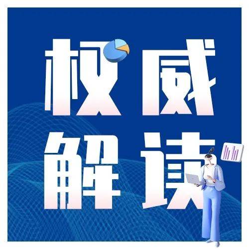 权威解读移动DNS服务器地址设置常见问题及解决方案