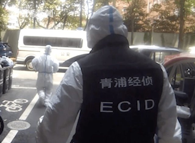 囤积加价销售！骑手、团长当起&amp;quot;烟贩子&amp;quot; 涉案金额超100万8人被抓_青浦_王某_香烟