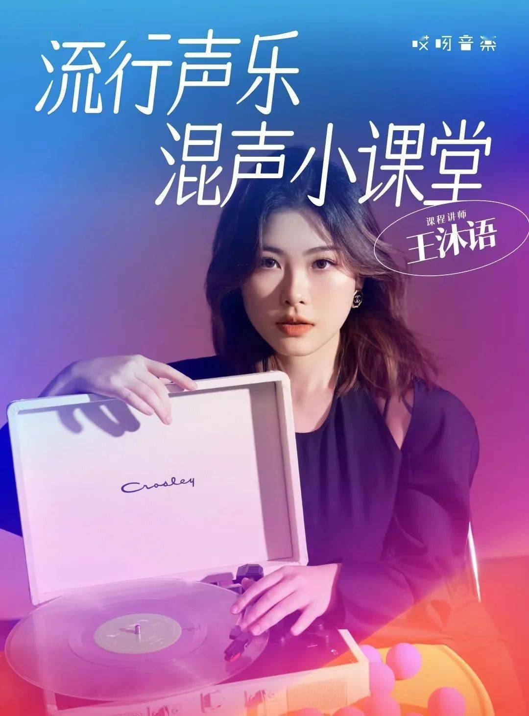 唱歌跑调不仅要坐牢，还会没命？人均歌王的菲律宾也太魔幻了…