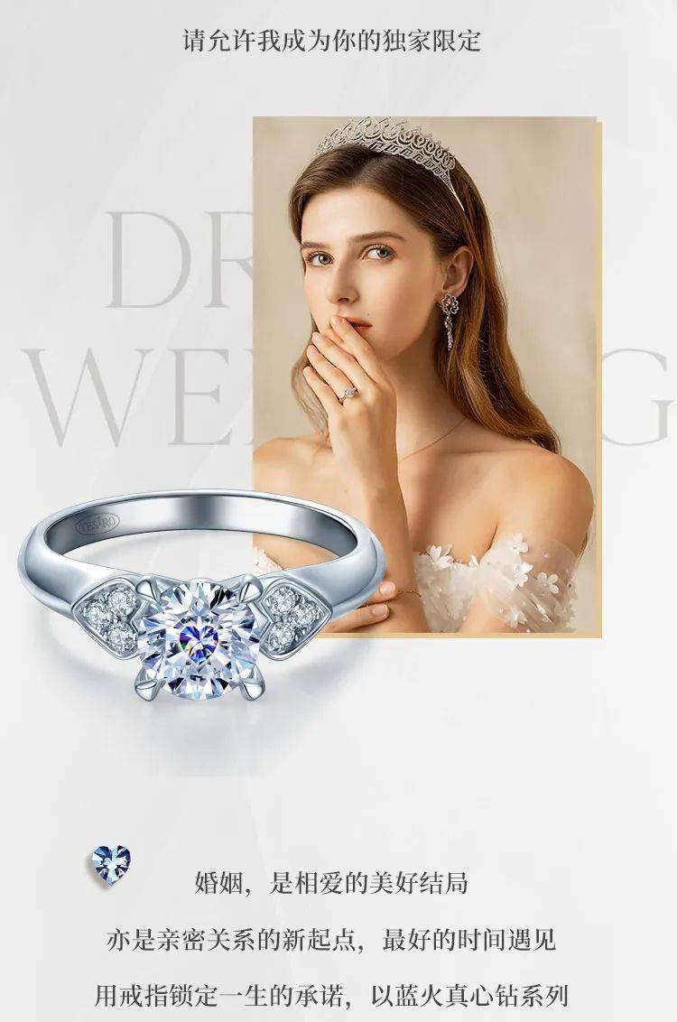 莱绅通灵myqueen记录耀眼的一天