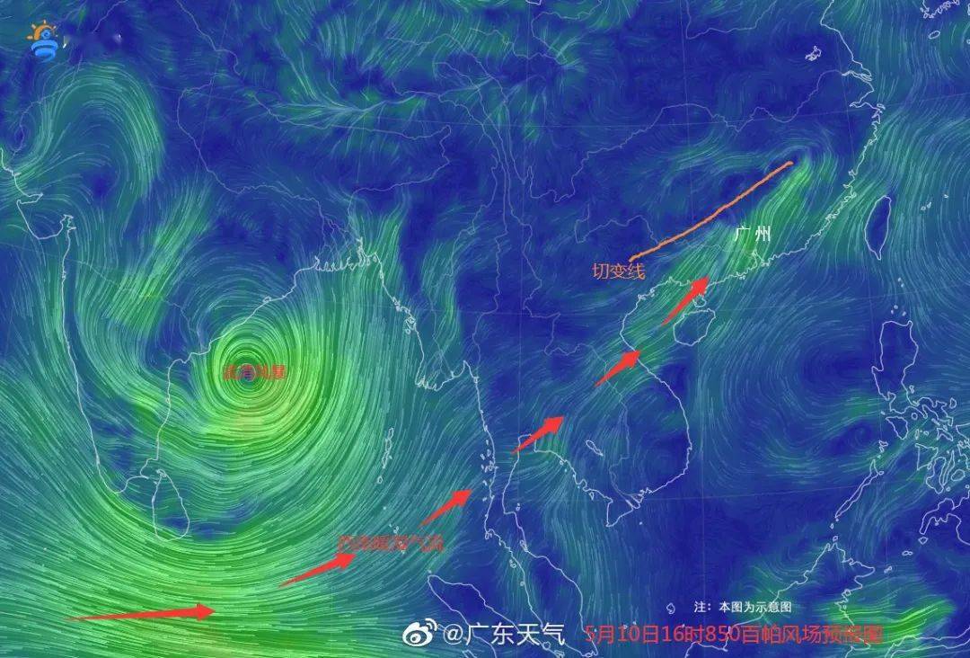 蕉嶺人挺住暴雨大暴雨降溫今年最強降水來襲