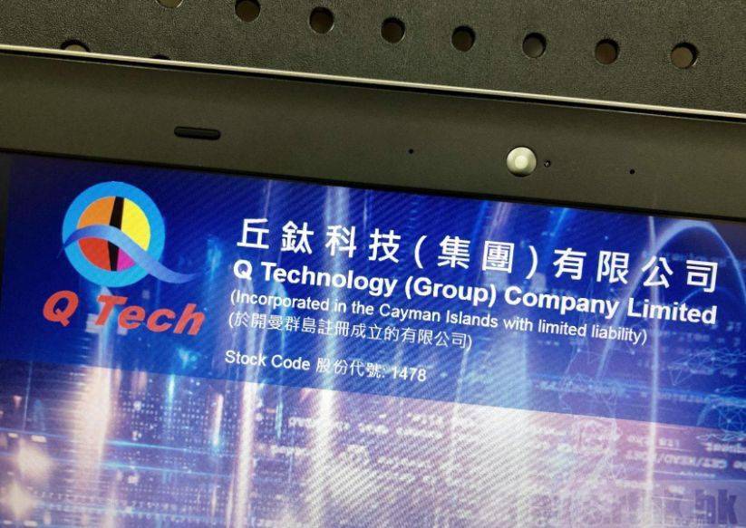 人物透明的丘钛科技神秘的何宁宁