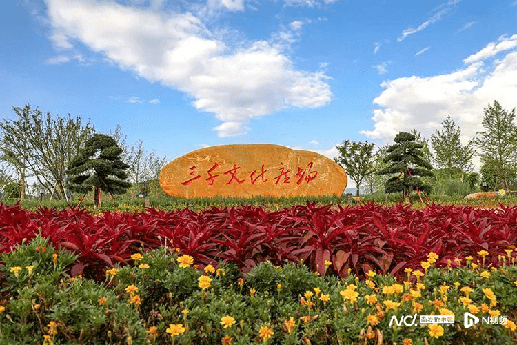 诗画永州！2022年湖南（春季）乡村文化旅游节开幕