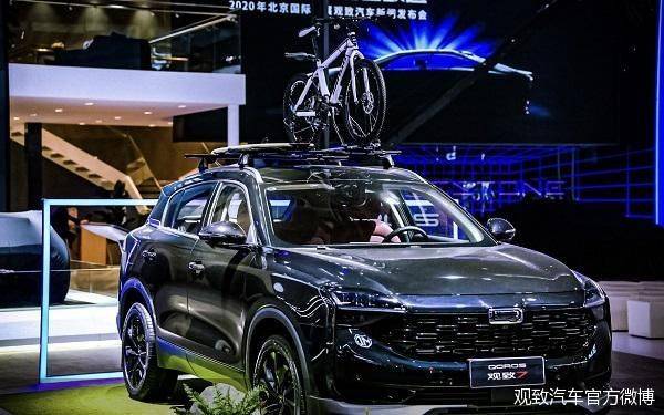 总部失联渠道停摆观致汽车去哪了