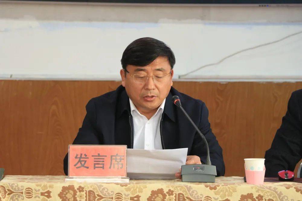 黑龙江嫩江市教育局举办推进生本教育系列研讨会之校长,园长专场_活动