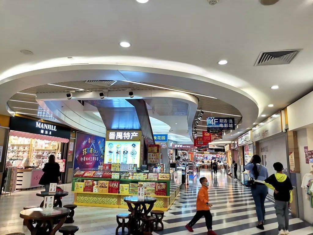 原创番禺易发商业街