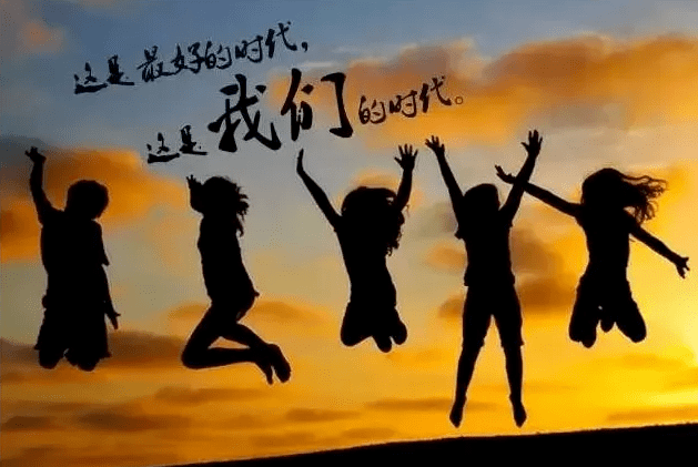 青春逢盛世 奋斗正当时_会宁县_青年_人民