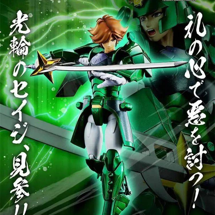 新品预定~ 万代 铠传 魂限 ArmorPlus 光辉神 光轮之征士 伊达征士_日期_定金_价格