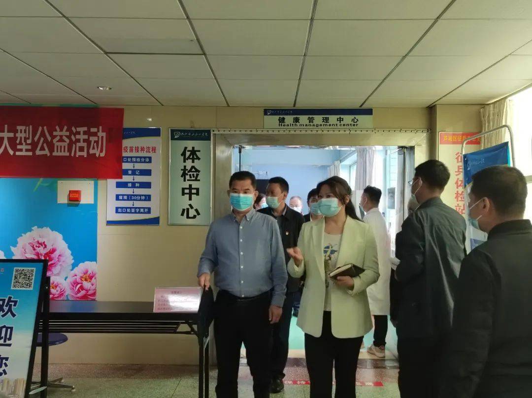 真督实导确保创文安全生产和自建房安全隐患排查工作落到实处