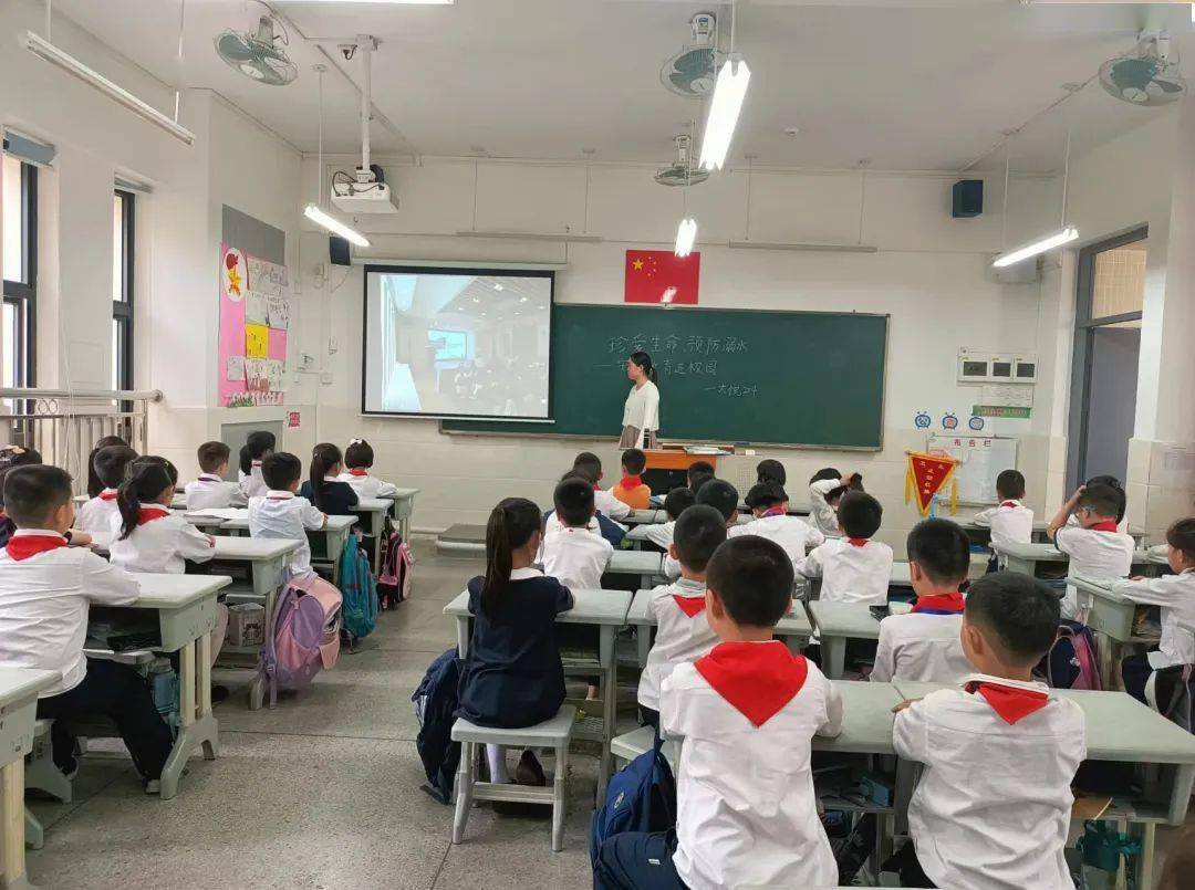 珍爱生命预防溺水大悦小学开展2022年安全教育主题活动