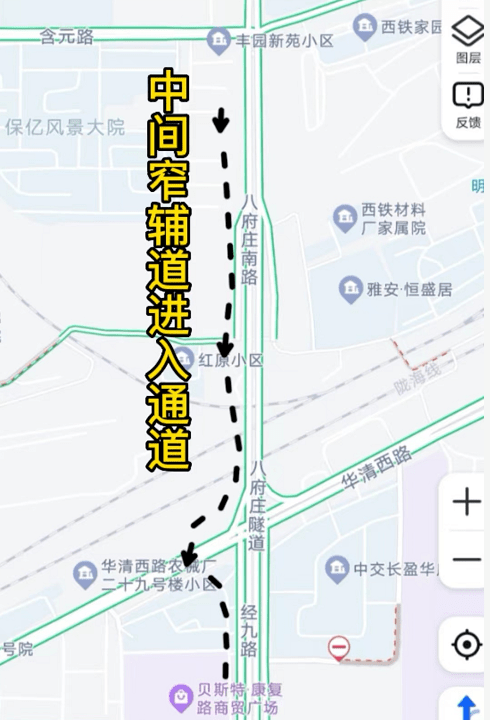 康复路_西安_通道