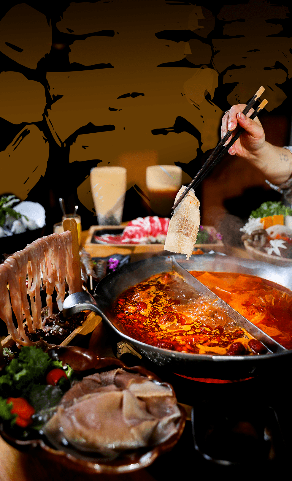 凑凑火锅新品太上头了