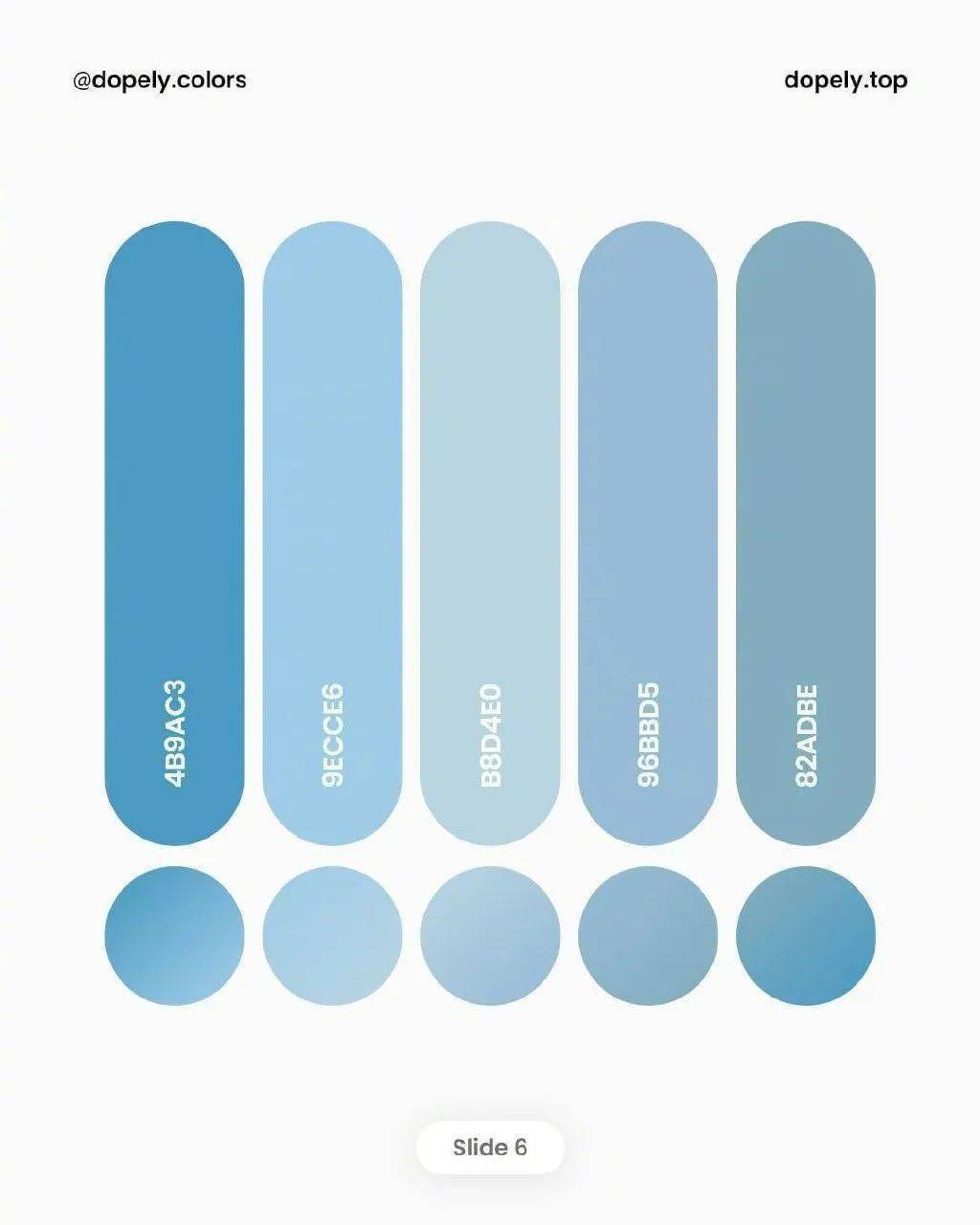 超好看,舒适的纯净蓝调配色