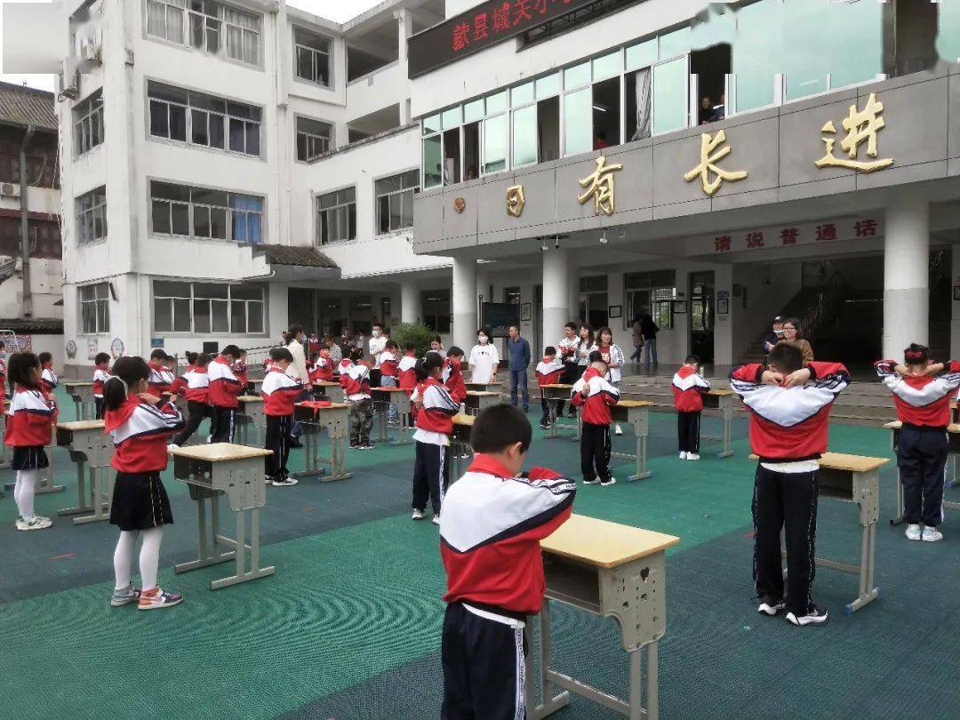 双减指引成长路巧手点燃劳动情歙县城关小学举行劳动技能大赛