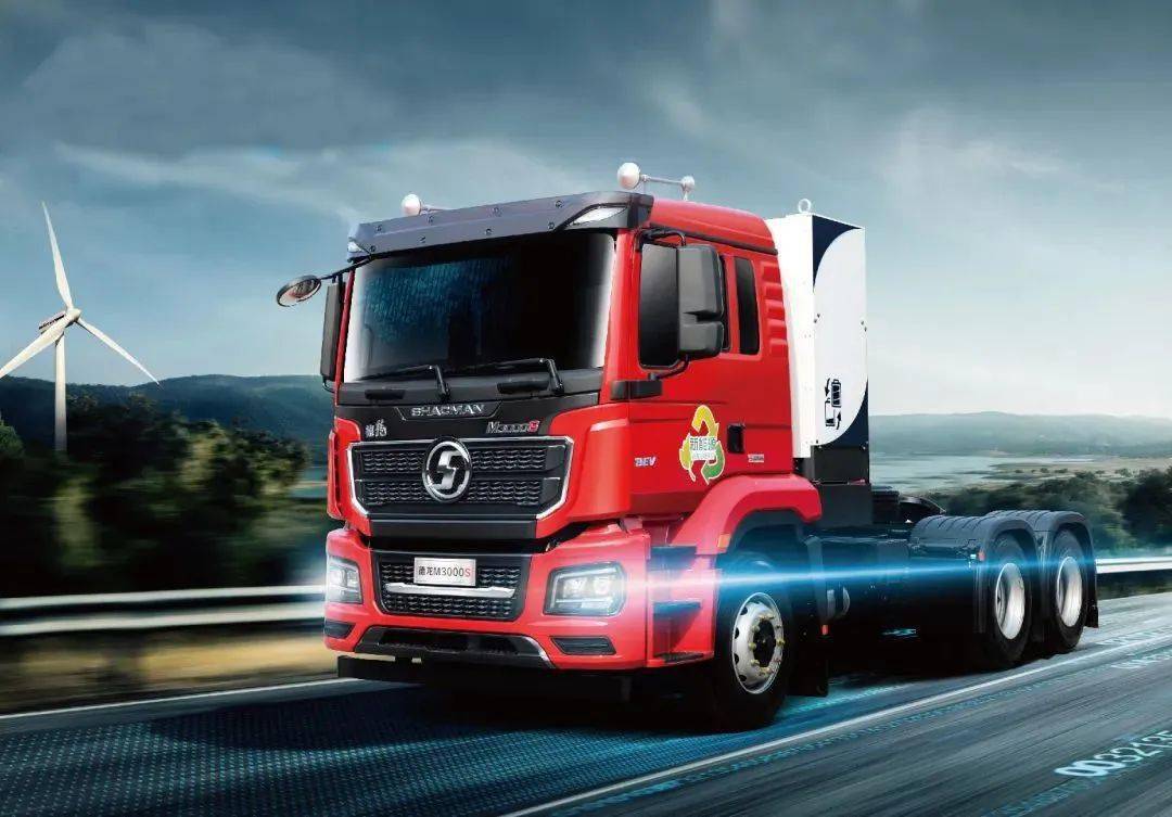 陕汽重卡m3000s纯电动|充换电一体牵引 树立新能源重卡全新标准_搜狐