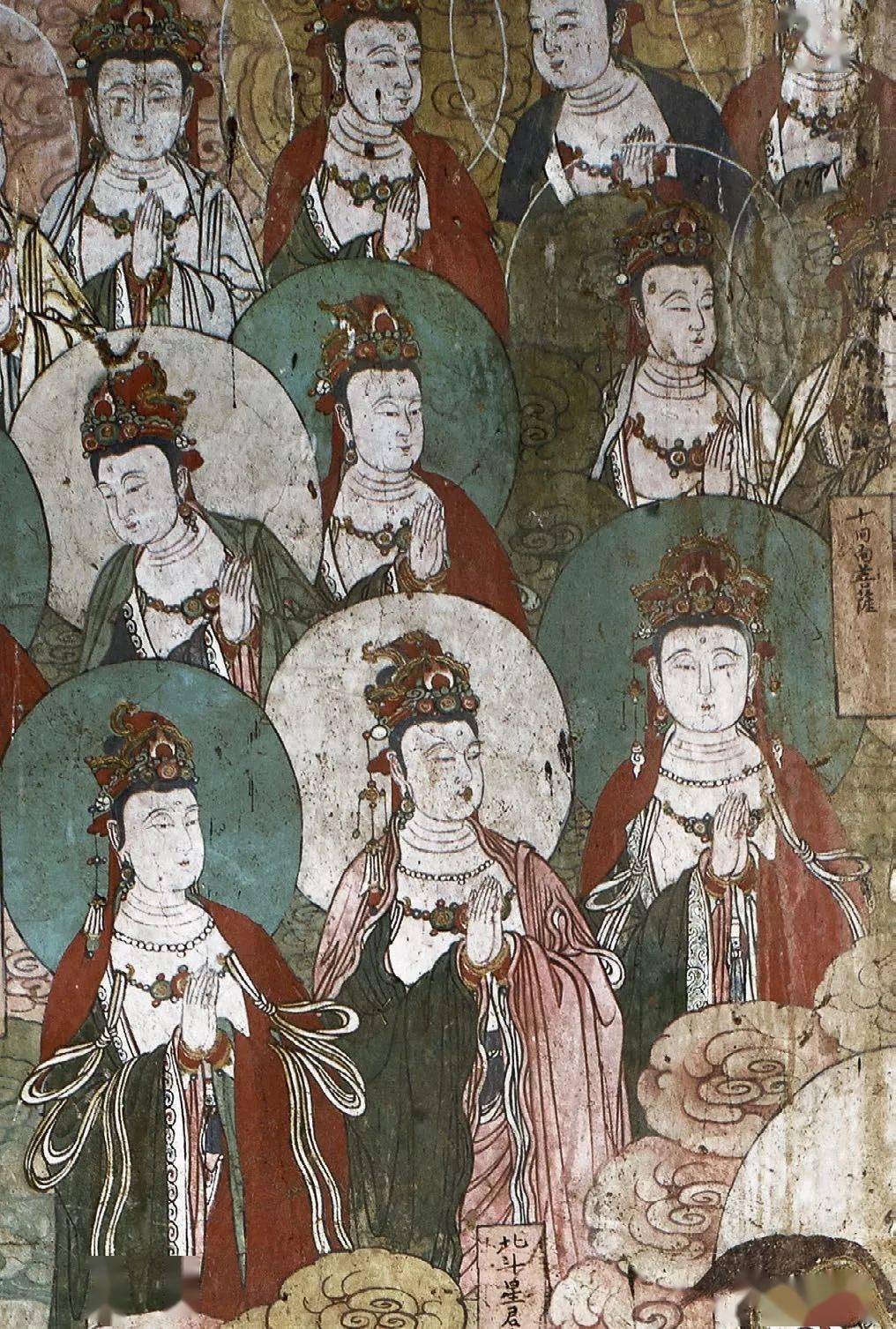 中国明代水陆壁画精品繁峙公主寺壁画