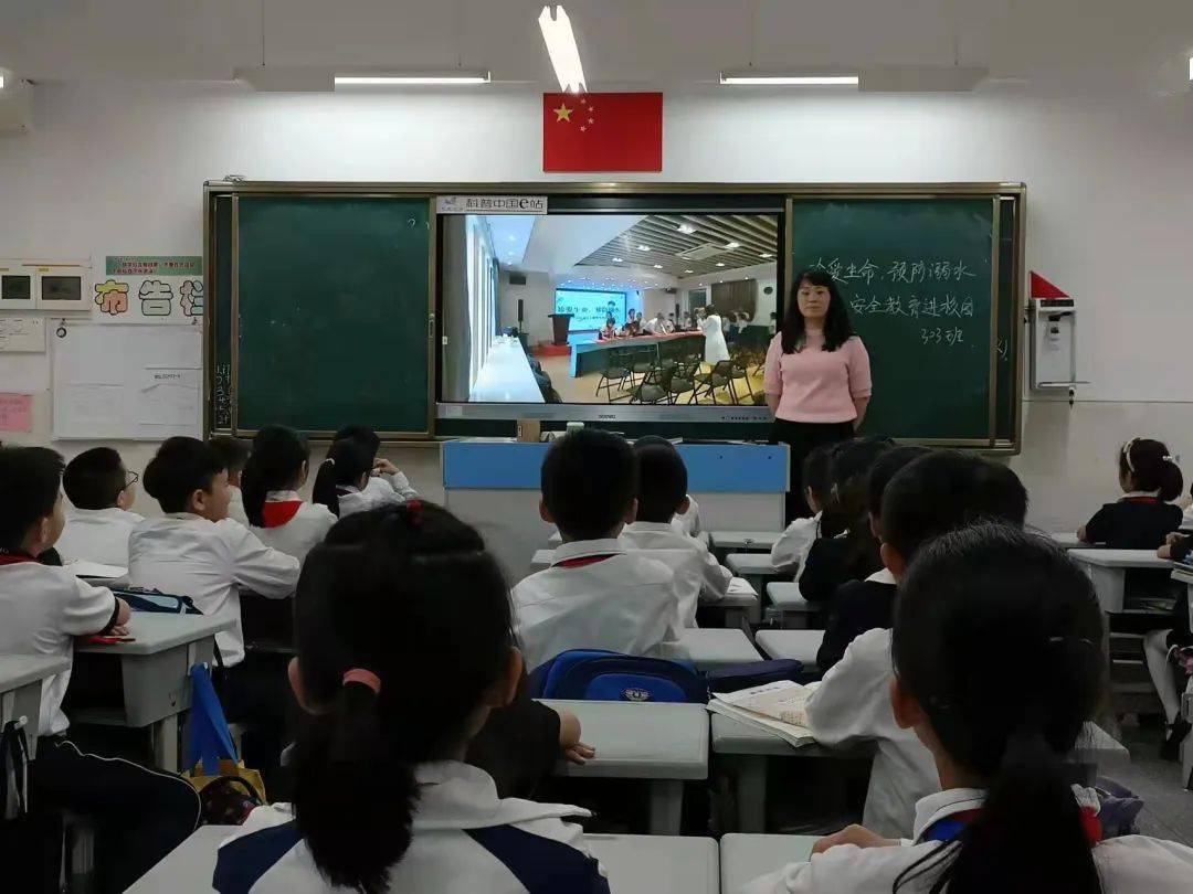 珍爱生命,预防溺水 | 大悦小学开展2022年安全教育主题活动_汕头市