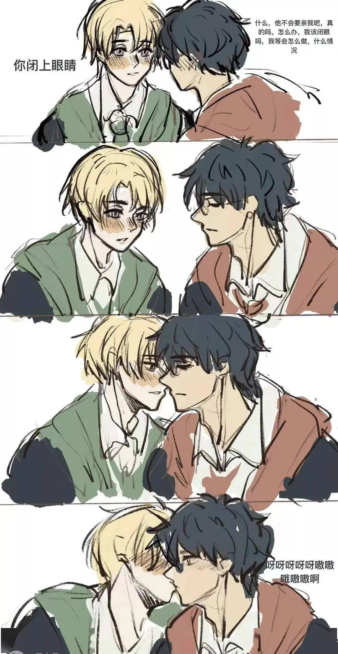 哈德刚恋爱的小情侣好羞涩